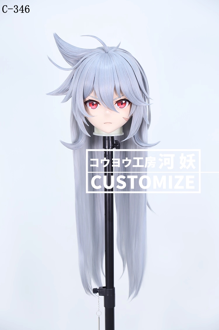 二次元美少女　鍵つき全頭面　KIGURUMIマスク(C-341~C-350)　通気孔付　高品質樹脂製　サイズオーダーメイド　フルヘッド　アニメマスク　河妖工房製品　正規品保証　全国送料無料-11