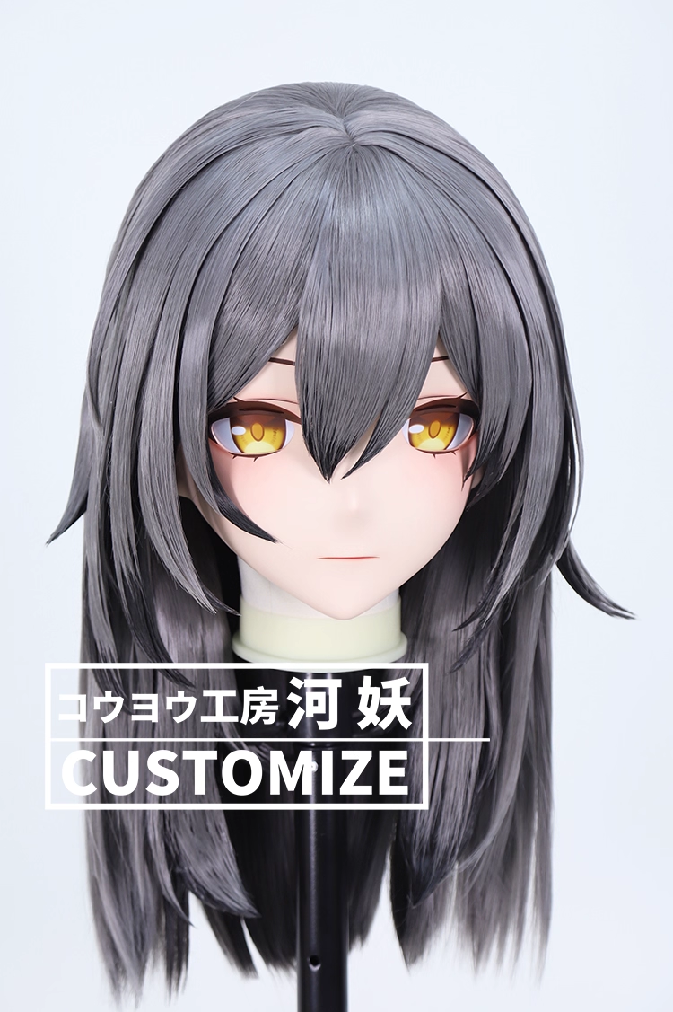 二次元美少女　鍵つき全頭面　KIGURUMIマスク(C-341~C-350)　通気孔付　高品質樹脂製　サイズオーダーメイド　フルヘッド　アニメマスク　河妖工房製品　正規品保証　全国送料無料-16