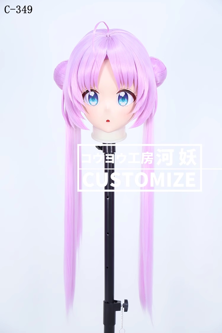 二次元美少女　鍵つき全頭面　KIGURUMIマスク(C-341~C-350)　通気孔付　高品質樹脂製　サイズオーダーメイド　フルヘッド　アニメマスク　河妖工房製品　正規品保証　全国送料無料-17