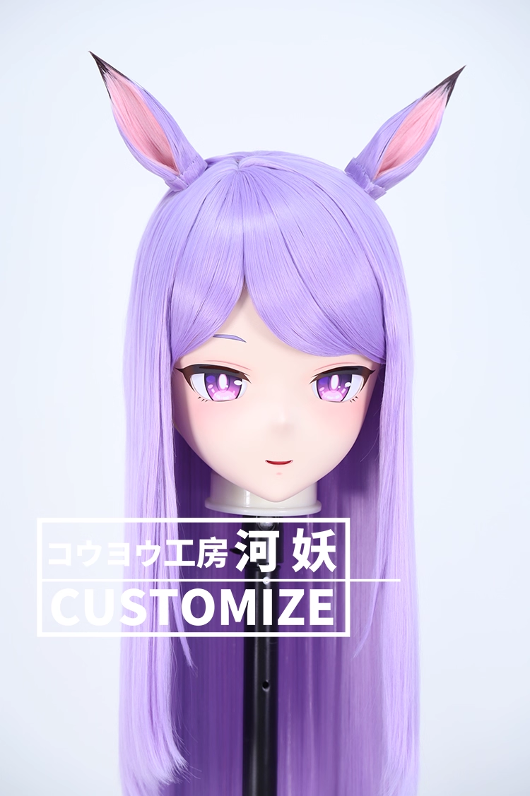 二次元美少女　鍵つき全頭面　KIGURUMIマスク(C-351~C-360)　通気孔付　高品質樹脂製　サイズオーダーメイド　フルヘッド　アニメマスク　河妖工房製品　正規品保証　全国送料無料-6