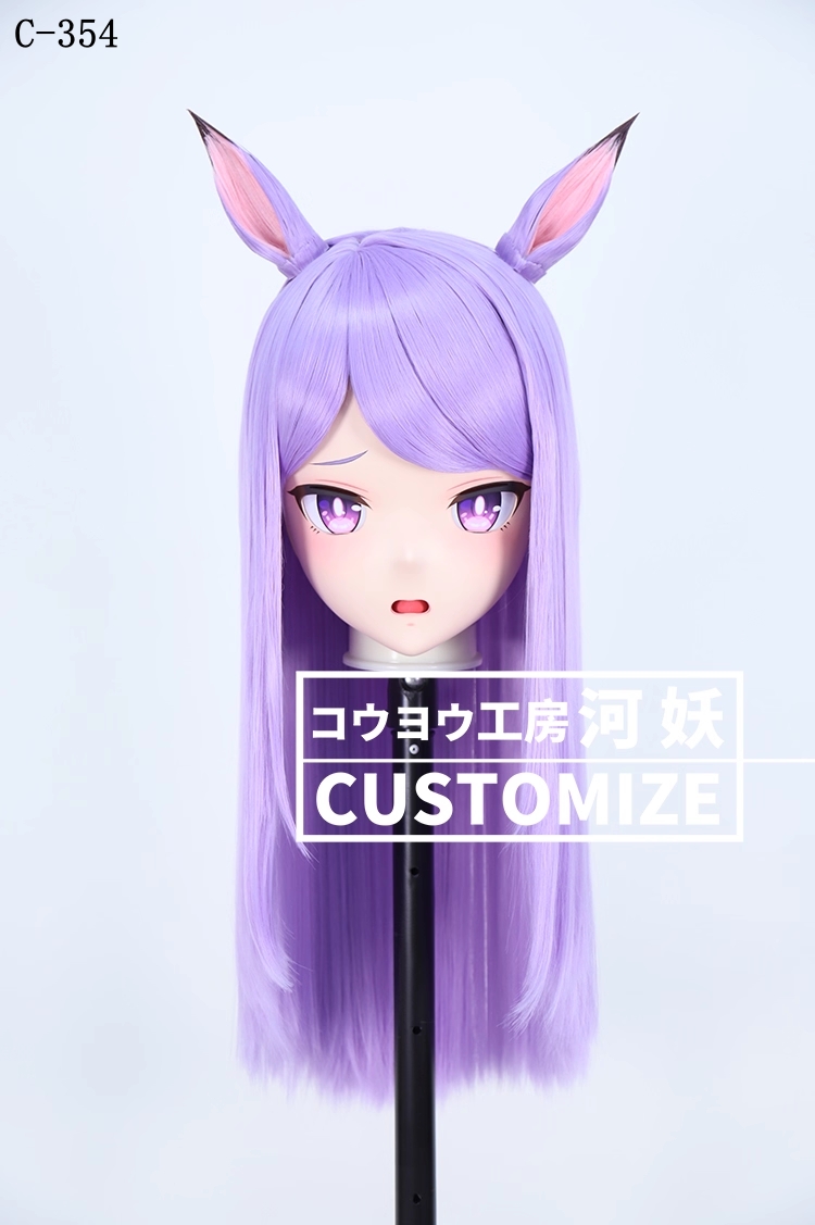 二次元美少女　鍵つき全頭面　KIGURUMIマスク(C-351~C-360)　通気孔付　高品質樹脂製　サイズオーダーメイド　フルヘッド　アニメマスク　河妖工房製品　正規品保証　全国送料無料-7