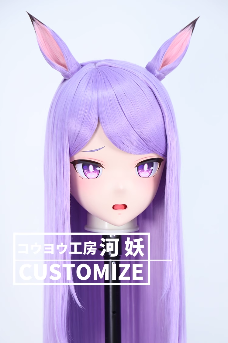 二次元美少女　鍵つき全頭面　KIGURUMIマスク(C-351~C-360)　通気孔付　高品質樹脂製　サイズオーダーメイド　フルヘッド　アニメマスク　河妖工房製品　正規品保証　全国送料無料-8