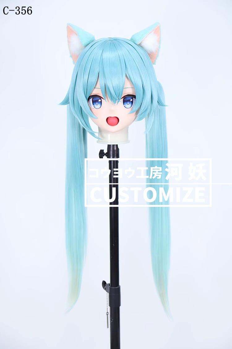 二次元美少女　鍵つき全頭面　KIGURUMIマスク(C-351~C-360)　通気孔付　高品質樹脂製　サイズオーダーメイド　フルヘッド　アニメマスク　河妖工房製品　正規品保証　全国送料無料-11