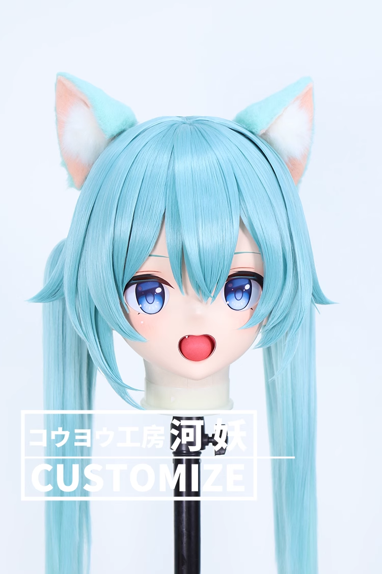 二次元美少女　鍵つき全頭面　KIGURUMIマスク(C-351~C-360)　通気孔付　高品質樹脂製　サイズオーダーメイド　フルヘッド　アニメマスク　河妖工房製品　正規品保証　全国送料無料-12