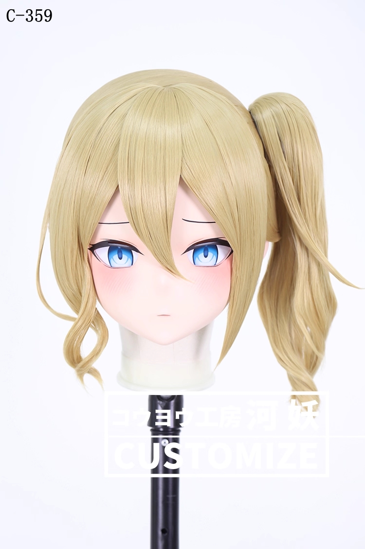二次元美少女　鍵つき全頭面　KIGURUMIマスク(C-351~C-360)　通気孔付　高品質樹脂製　サイズオーダーメイド　フルヘッド　アニメマスク　河妖工房製品　正規品保証　全国送料無料-17