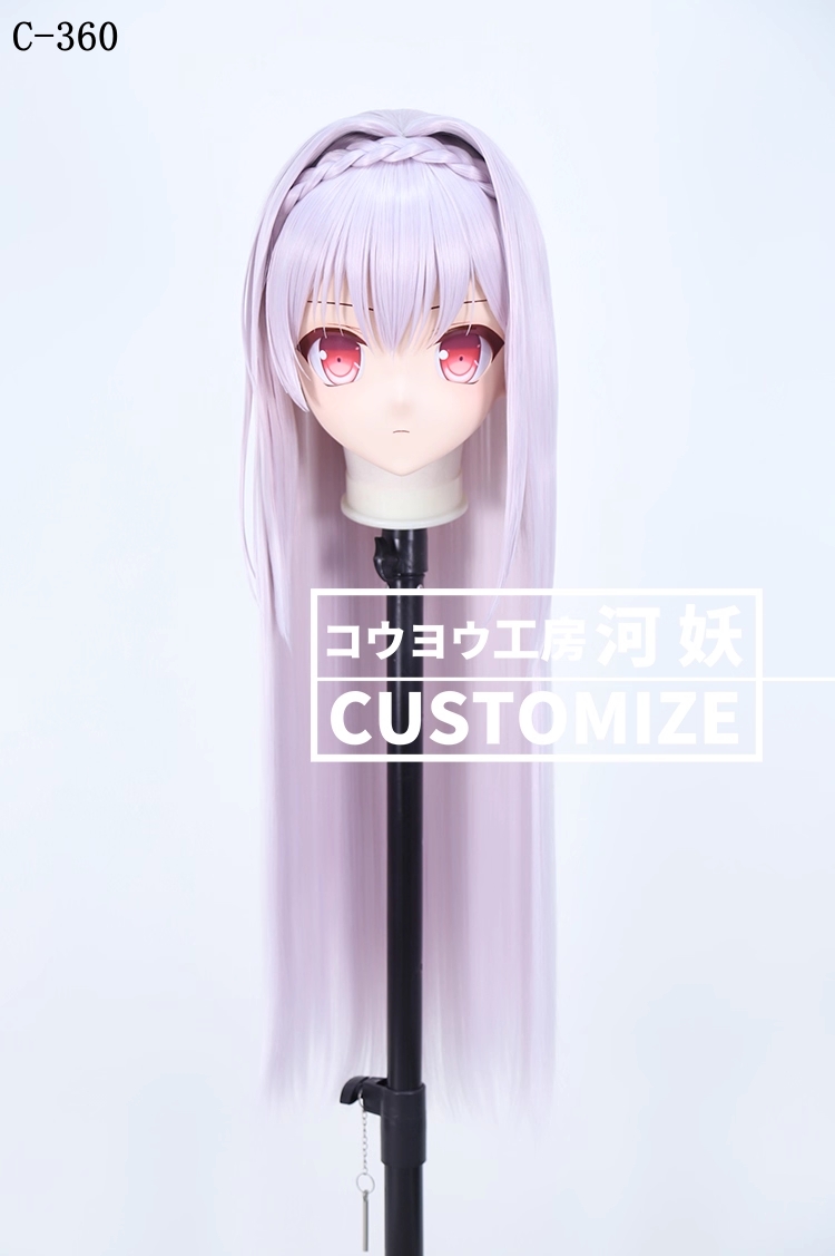 二次元美少女　鍵つき全頭面　KIGURUMIマスク(C-351~C-360)　通気孔付　高品質樹脂製　サイズオーダーメイド　フルヘッド　アニメマスク　河妖工房製品　正規品保証　全国送料無料-19