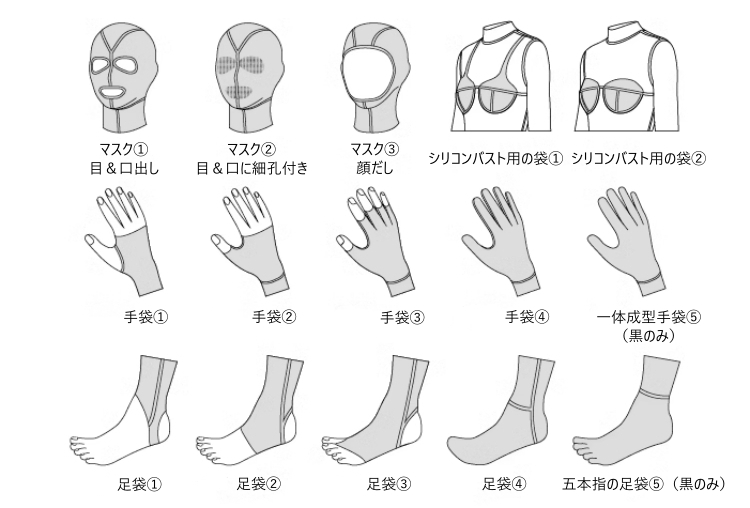高品質　ラバーキャットスーツCD003　ラテックス　厚さ0.4mm　サイズオーダーメイド　カラー選択可能　男女兼用　シリコンバスト利用可能　セクシーなフルボディスーツ　性転換　クロスドレスへお勧め-11