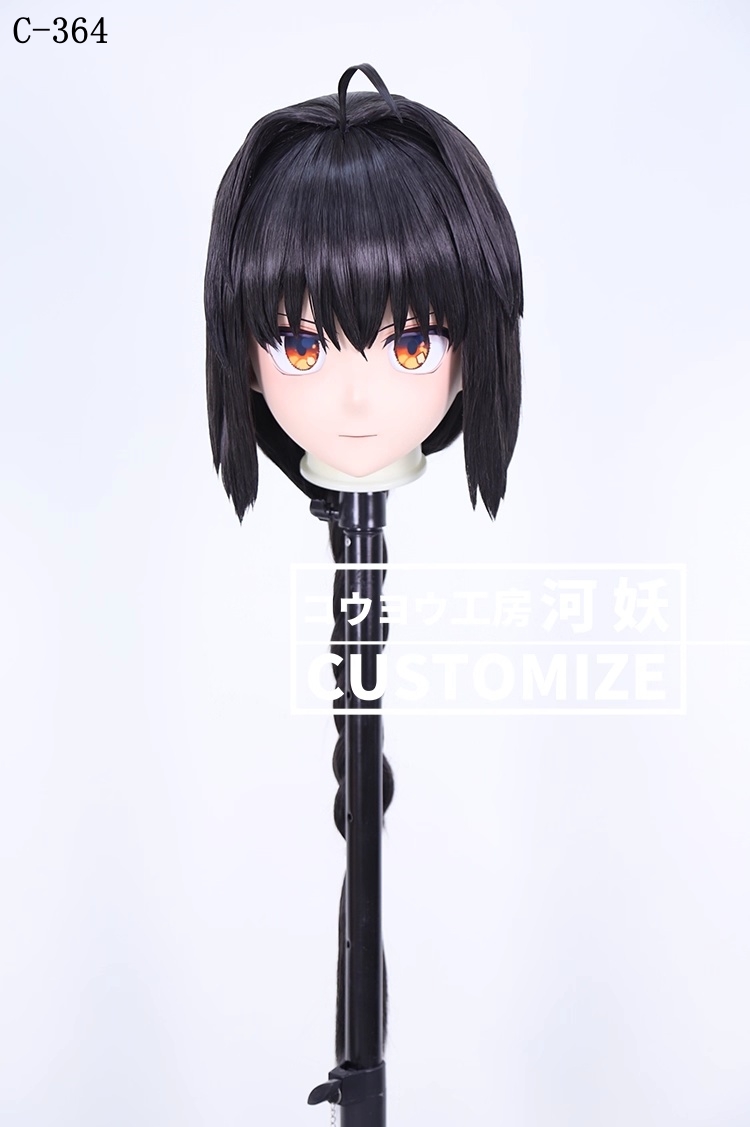 二次元美少女　鍵つき全頭面　KIGURUMIマスク(C-361~C-370)　通気孔付　高品質樹脂製　サイズオーダーメイド　フルヘッド　アニメマスク　河妖工房製品　正規品保証　全国送料無料-7