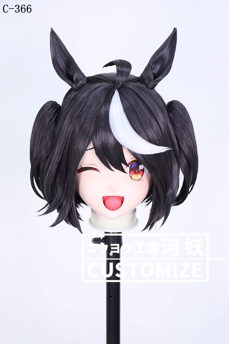 二次元美少女　鍵つき全頭面　KIGURUMIマスク(C-361~C-370)　通気孔付　高品質樹脂製　サイズオーダーメイド　フルヘッド　アニメマスク　河妖工房製品　正規品保証　全国送料無料-11