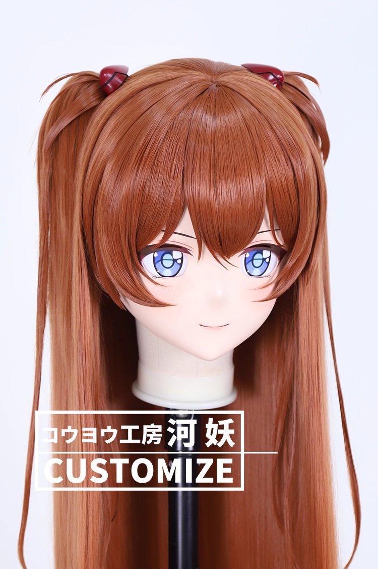 二次元美少女　鍵つき全頭面　KIGURUMIマスク(C-361~C-370)　通気孔付　高品質樹脂製　サイズオーダーメイド　フルヘッド　アニメマスク　河妖工房製品　正規品保証　全国送料無料-14