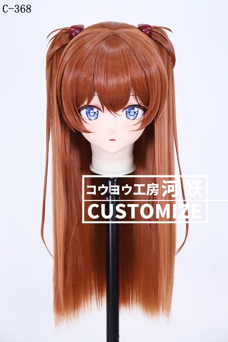 二次元美少女　鍵つき全頭面　KIGURUMIマスク(C-361~C-370)　通気孔付　高品質樹脂製　サイズオーダーメイド　フルヘッド　アニメマスク　河妖工房製品　正規品保証　全国送料無料-15