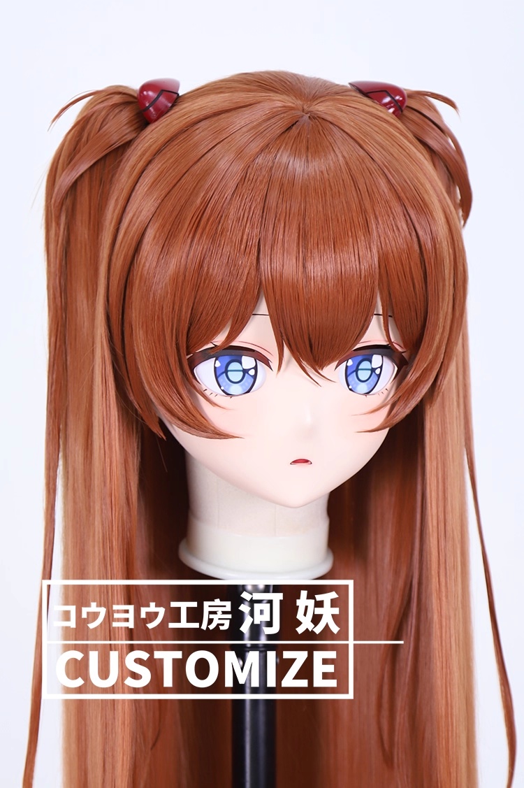 二次元美少女　鍵つき全頭面　KIGURUMIマスク(C-361~C-370)　通気孔付　高品質樹脂製　サイズオーダーメイド　フルヘッド　アニメマスク　河妖工房製品　正規品保証　全国送料無料-16