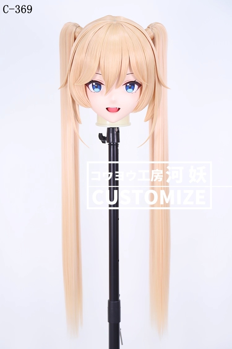 二次元美少女　鍵つき全頭面　KIGURUMIマスク(C-361~C-370)　通気孔付　高品質樹脂製　サイズオーダーメイド　フルヘッド　アニメマスク　河妖工房製品　正規品保証　全国送料無料-17
