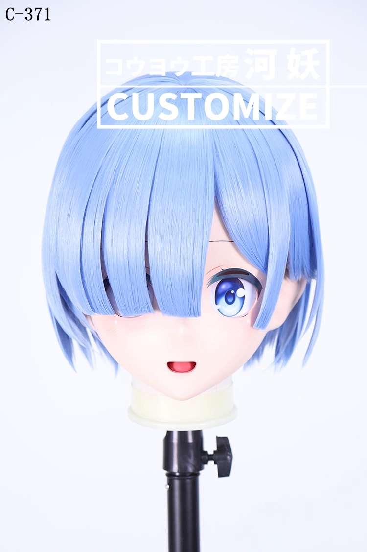 二次元美少女　鍵つき全頭面　KIGURUMIマスク(C-371~C-380)　通気孔付　高品質樹脂製　サイズオーダーメイド　フルヘッド　アニメマスク　河妖工房製品　正規品保証　全国送料無料-1
