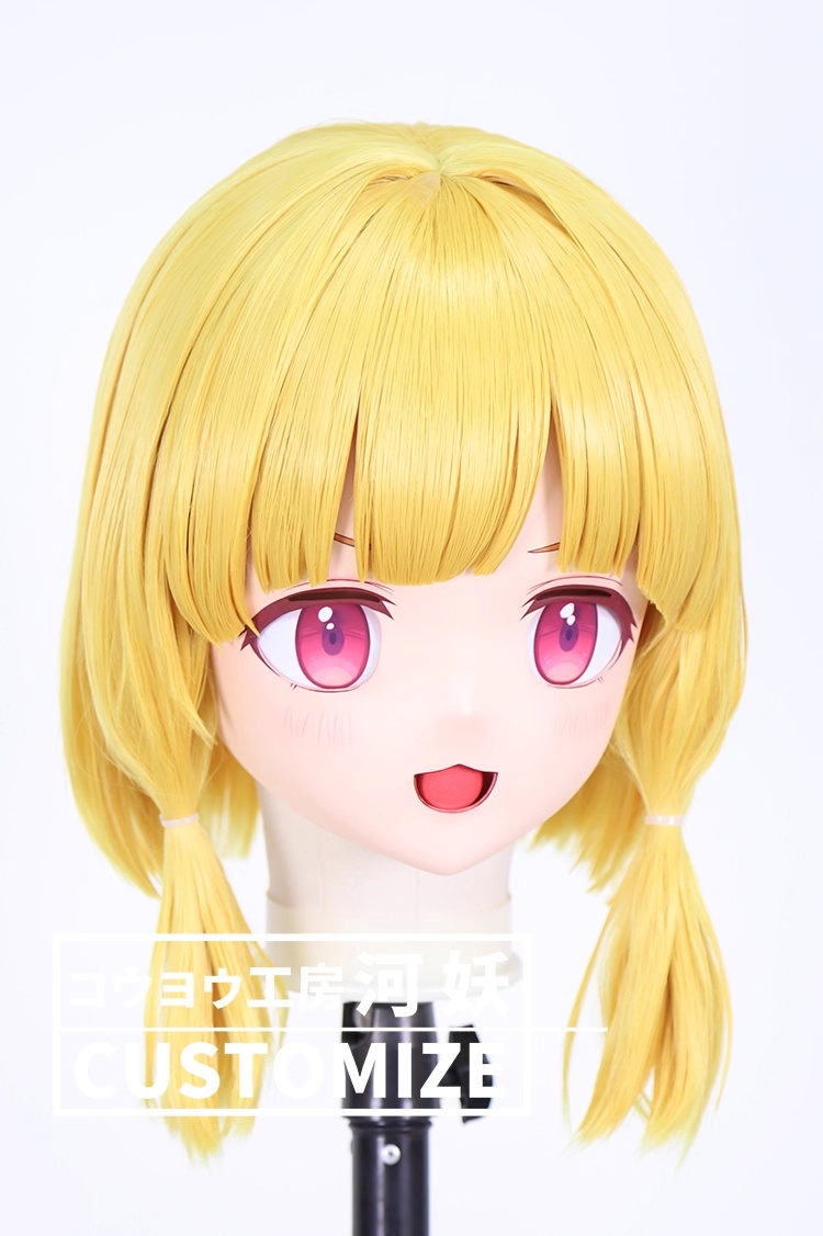 二次元美少女　鍵つき全頭面　KIGURUMIマスク(C-371~C-380)　通気孔付　高品質樹脂製　サイズオーダーメイド　フルヘッド　アニメマスク　河妖工房製品　正規品保証　全国送料無料-8