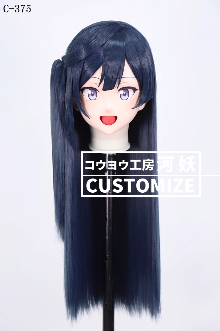 二次元美少女　鍵つき全頭面　KIGURUMIマスク(C-371~C-380)　通気孔付　高品質樹脂製　サイズオーダーメイド　フルヘッド　アニメマスク　河妖工房製品　正規品保証　全国送料無料-9