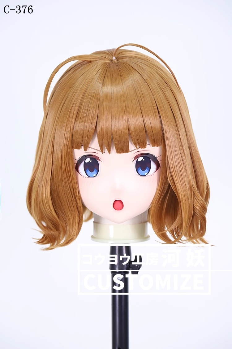 二次元美少女　鍵つき全頭面　KIGURUMIマスク(C-371~C-380)　通気孔付　高品質樹脂製　サイズオーダーメイド　フルヘッド　アニメマスク　河妖工房製品　正規品保証　全国送料無料-11