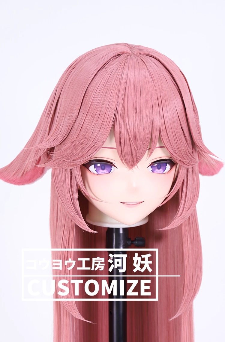 二次元美少女　鍵つき全頭面　KIGURUMIマスク(C-371~C-380)　通気孔付　高品質樹脂製　サイズオーダーメイド　フルヘッド　アニメマスク　河妖工房製品　正規品保証　全国送料無料-14