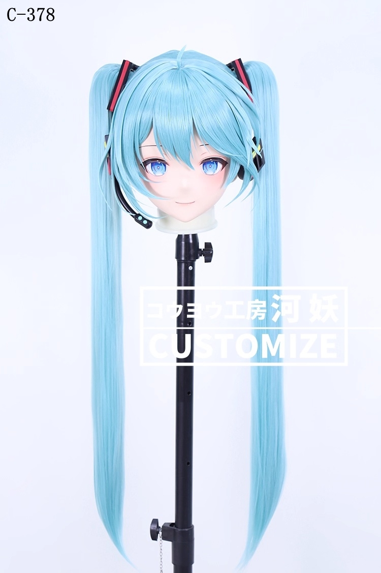 二次元美少女　鍵つき全頭面　KIGURUMIマスク(C-371~C-380)　通気孔付　高品質樹脂製　サイズオーダーメイド　フルヘッド　アニメマスク　河妖工房製品　正規品保証　全国送料無料-15