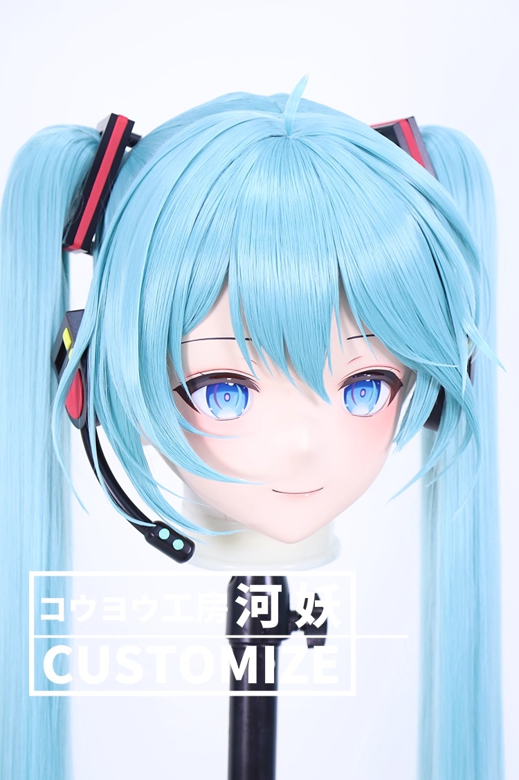 二次元美少女　鍵つき全頭面　KIGURUMIマスク(C-371~C-380)　通気孔付　高品質樹脂製　サイズオーダーメイド　フルヘッド　アニメマスク　河妖工房製品　正規品保証　全国送料無料-16