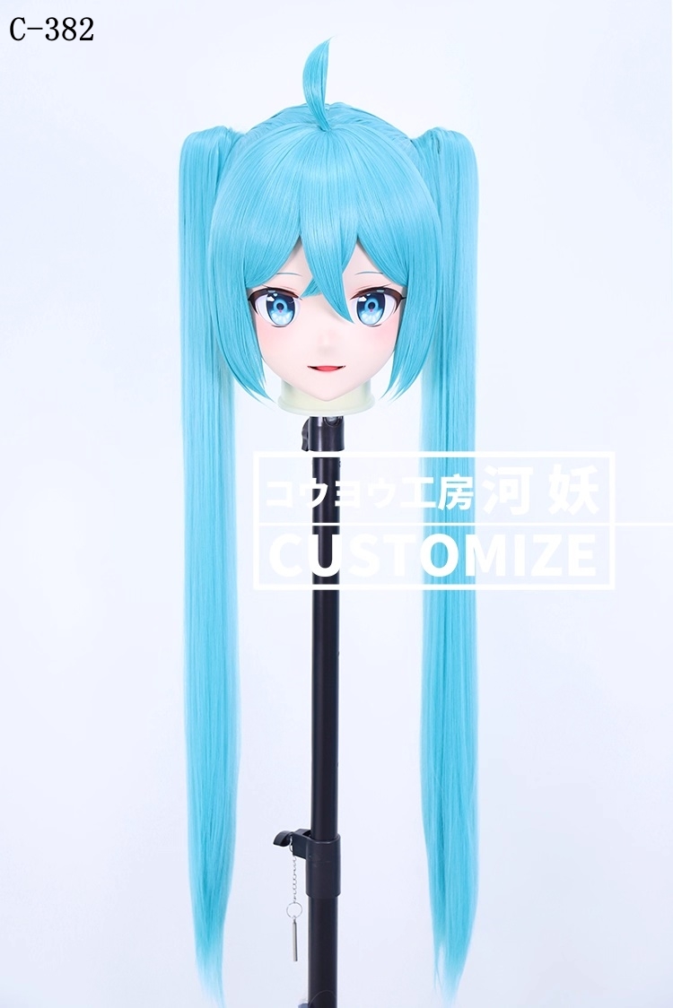 二次元美少女　鍵つき全頭面　KIGURUMIマスク(C-381~C-390)　通気孔付　高品質樹脂製　サイズオーダーメイド　フルヘッド　アニメマスク　河妖工房製品　正規品保証　全国送料無料-3