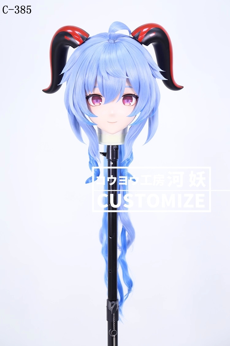 二次元美少女　鍵つき全頭面　KIGURUMIマスク(C-381~C-390)　通気孔付　高品質樹脂製　サイズオーダーメイド　フルヘッド　アニメマスク　河妖工房製品　正規品保証　全国送料無料-9