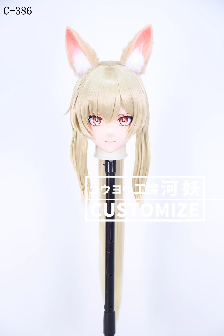 二次元美少女　鍵つき全頭面　KIGURUMIマスク(C-381~C-390)　通気孔付　高品質樹脂製　サイズオーダーメイド　フルヘッド　アニメマスク　河妖工房製品　正規品保証　全国送料無料-11