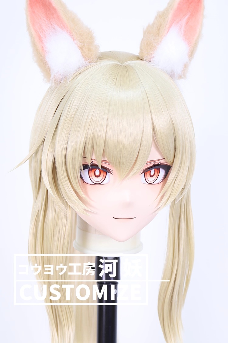 二次元美少女　鍵つき全頭面　KIGURUMIマスク(C-381~C-390)　通気孔付　高品質樹脂製　サイズオーダーメイド　フルヘッド　アニメマスク　河妖工房製品　正規品保証　全国送料無料-12
