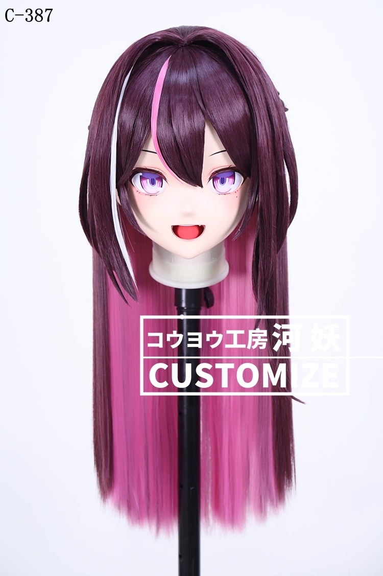 二次元美少女　鍵つき全頭面　KIGURUMIマスク(C-381~C-390)　通気孔付　高品質樹脂製　サイズオーダーメイド　フルヘッド　アニメマスク　河妖工房製品　正規品保証　全国送料無料-13