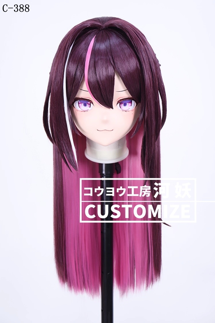 二次元美少女　鍵つき全頭面　KIGURUMIマスク(C-381~C-390)　通気孔付　高品質樹脂製　サイズオーダーメイド　フルヘッド　アニメマスク　河妖工房製品　正規品保証　全国送料無料-15