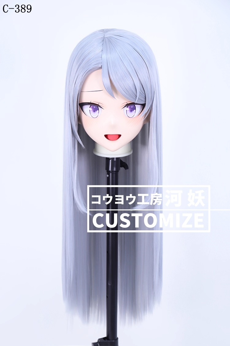 二次元美少女　鍵つき全頭面　KIGURUMIマスク(C-381~C-390)　通気孔付　高品質樹脂製　サイズオーダーメイド　フルヘッド　アニメマスク　河妖工房製品　正規品保証　全国送料無料-17