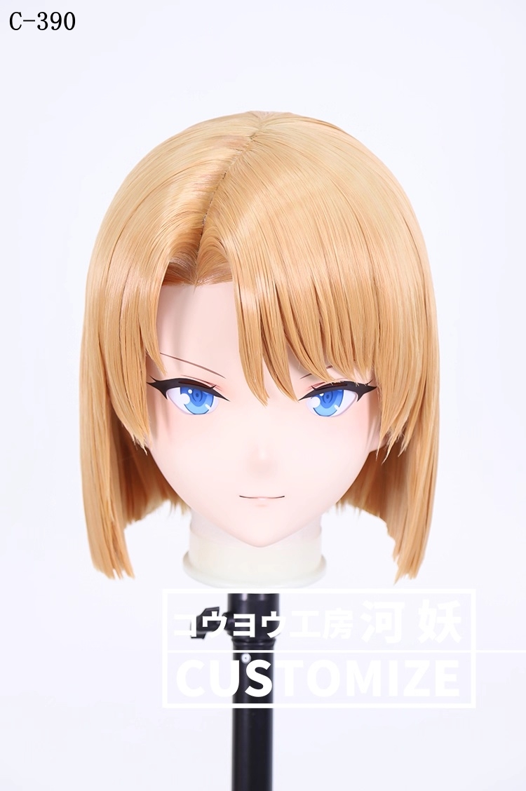 二次元美少女　鍵つき全頭面　KIGURUMIマスク(C-381~C-390)　通気孔付　高品質樹脂製　サイズオーダーメイド　フルヘッド　アニメマスク　河妖工房製品　正規品保証　全国送料無料-19