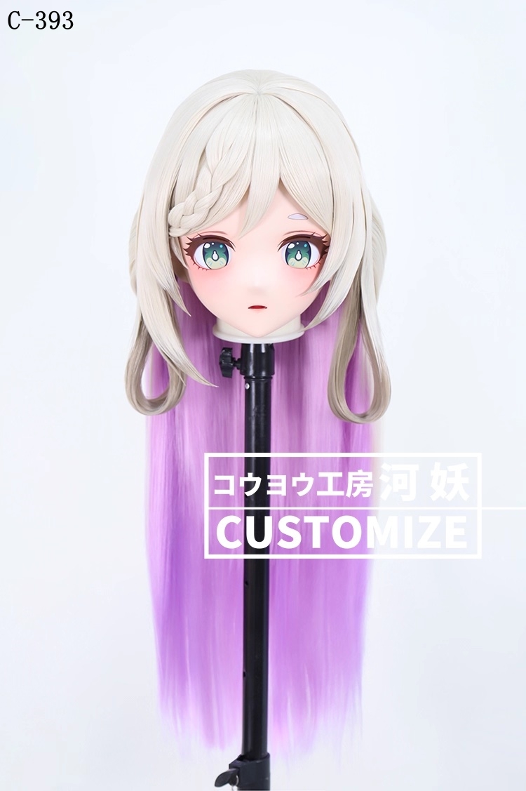 二次元美少女　鍵つき全頭面　KIGURUMIマスク(C-391~C-400)　通気孔付　高品質樹脂製　サイズオーダーメイド　フルヘッド　アニメマスク　河妖工房製品　正規品保証　全国送料無料-5