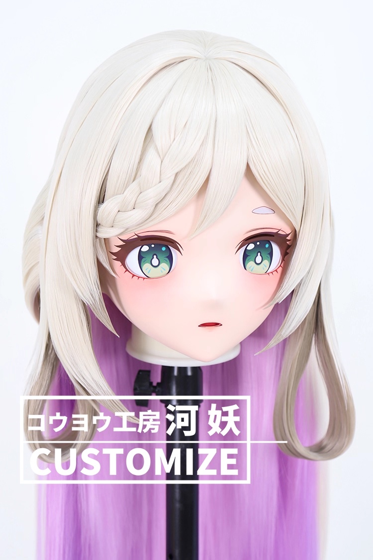 二次元美少女　鍵つき全頭面　KIGURUMIマスク(C-391~C-400)　通気孔付　高品質樹脂製　サイズオーダーメイド　フルヘッド　アニメマスク　河妖工房製品　正規品保証　全国送料無料-6