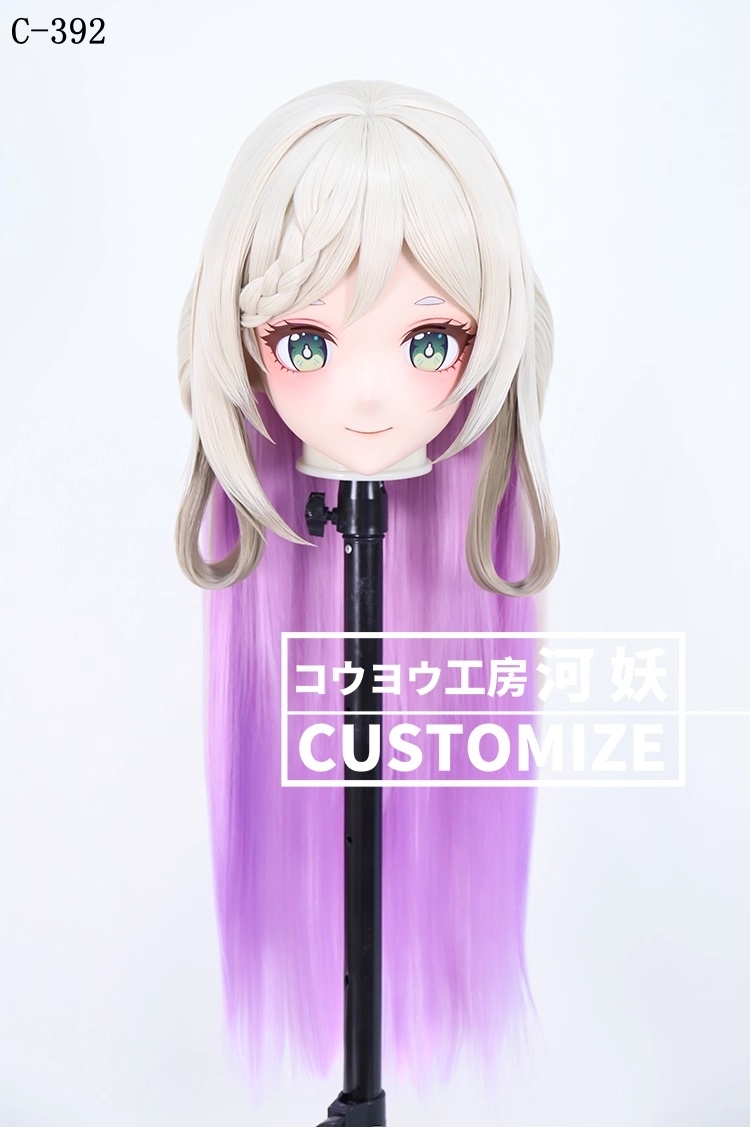 二次元美少女　鍵つき全頭面　KIGURUMIマスク(C-391~C-400)　通気孔付　高品質樹脂製　サイズオーダーメイド　フルヘッド　アニメマスク　河妖工房製品　正規品保証　全国送料無料-3