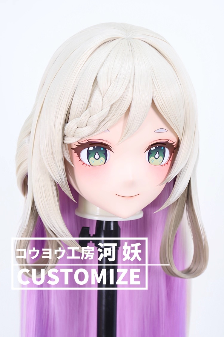 二次元美少女　鍵つき全頭面　KIGURUMIマスク(C-391~C-400)　通気孔付　高品質樹脂製　サイズオーダーメイド　フルヘッド　アニメマスク　河妖工房製品　正規品保証　全国送料無料-4