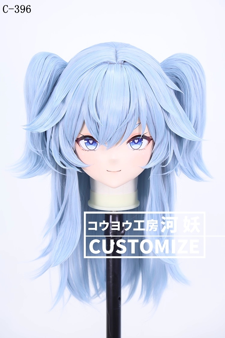 二次元美少女　鍵つき全頭面　KIGURUMIマスク(C-391~C-400)　通気孔付　高品質樹脂製　サイズオーダーメイド　フルヘッド　アニメマスク　河妖工房製品　正規品保証　全国送料無料-11