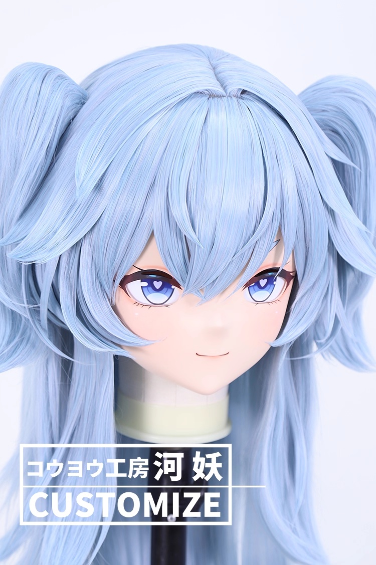 二次元美少女　鍵つき全頭面　KIGURUMIマスク(C-391~C-400)　通気孔付　高品質樹脂製　サイズオーダーメイド　フルヘッド　アニメマスク　河妖工房製品　正規品保証　全国送料無料-12