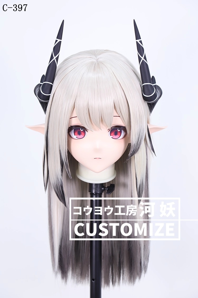 二次元美少女　鍵つき全頭面　KIGURUMIマスク(C-391~C-400)　通気孔付　高品質樹脂製　サイズオーダーメイド　フルヘッド　アニメマスク　河妖工房製品　正規品保証　全国送料無料-13