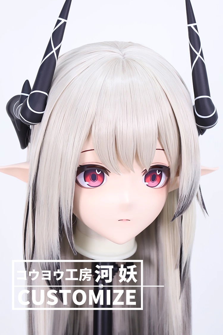 二次元美少女　鍵つき全頭面　KIGURUMIマスク(C-391~C-400)　通気孔付　高品質樹脂製　サイズオーダーメイド　フルヘッド　アニメマスク　河妖工房製品　正規品保証　全国送料無料-14