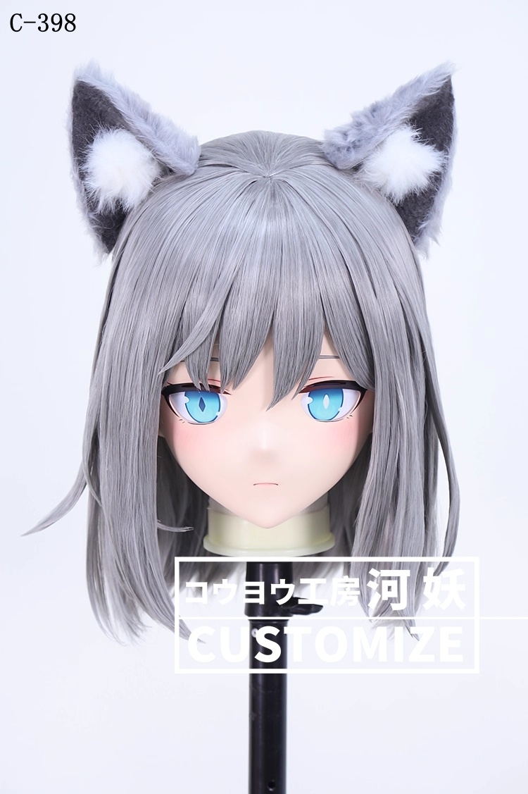 二次元美少女　鍵つき全頭面　KIGURUMIマスク(C-391~C-400)　通気孔付　高品質樹脂製　サイズオーダーメイド　フルヘッド　アニメマスク　河妖工房製品　正規品保証　全国送料無料-15