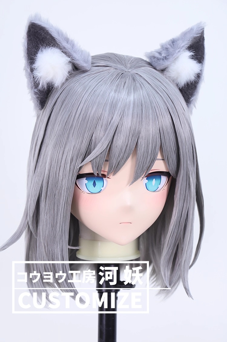二次元美少女　鍵つき全頭面　KIGURUMIマスク(C-391~C-400)　通気孔付　高品質樹脂製　サイズオーダーメイド　フルヘッド　アニメマスク　河妖工房製品　正規品保証　全国送料無料-16