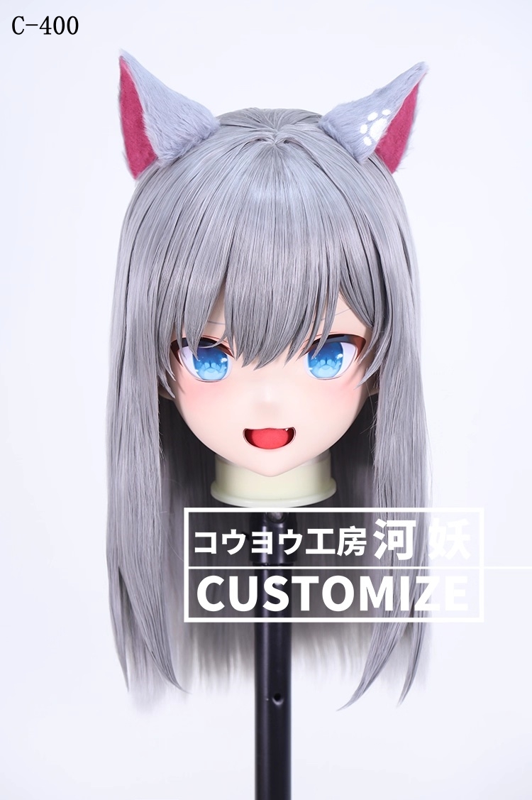 二次元美少女　鍵つき全頭面　KIGURUMIマスク(C-391~C-400)　通気孔付　高品質樹脂製　サイズオーダーメイド　フルヘッド　アニメマスク　河妖工房製品　正規品保証　全国送料無料-19