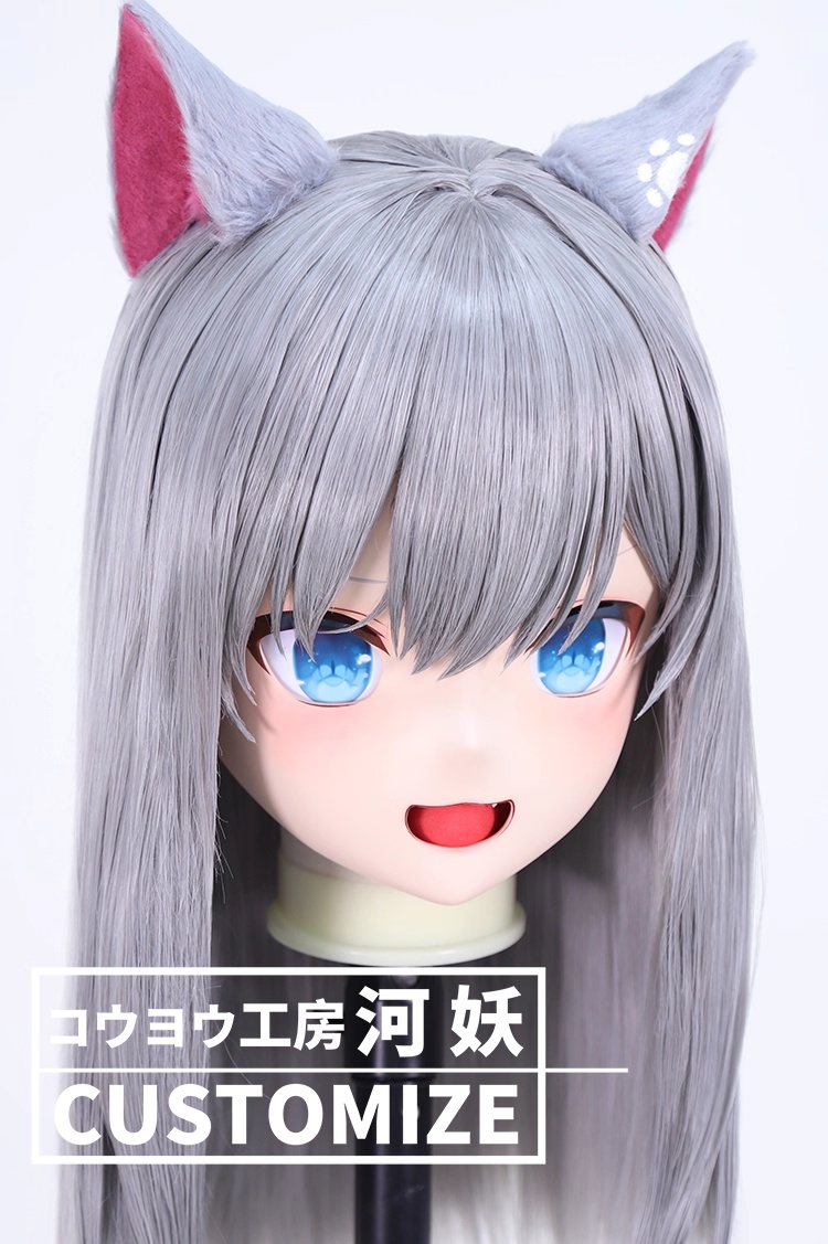 二次元美少女　鍵つき全頭面　KIGURUMIマスク(C-391~C-400)　通気孔付　高品質樹脂製　サイズオーダーメイド　フルヘッド　アニメマスク　河妖工房製品　正規品保証　全国送料無料-20