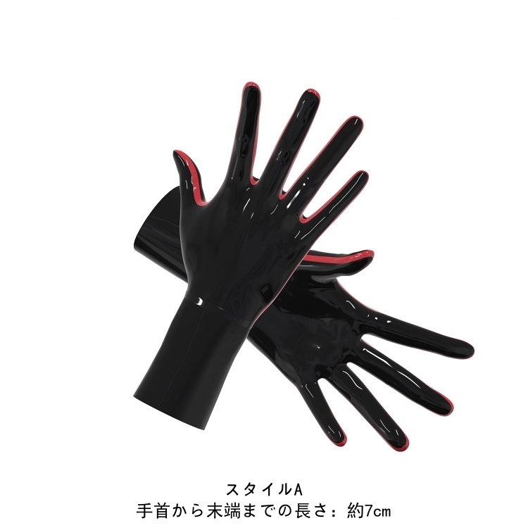 ラバー 手袋　ブラック＆レッド　カラー変更可能-1