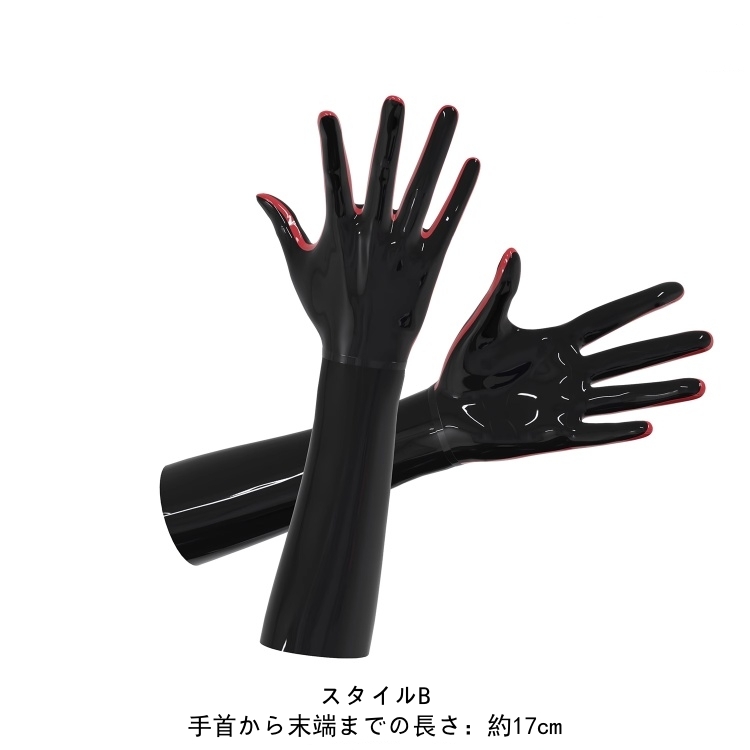 ラバー 手袋　ブラック＆レッド　カラー変更可能-2