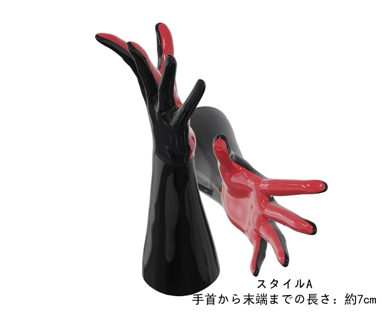ブラック＆レッド　ラバー 手袋　カラー変更可能　サイズオーダーメイド-1