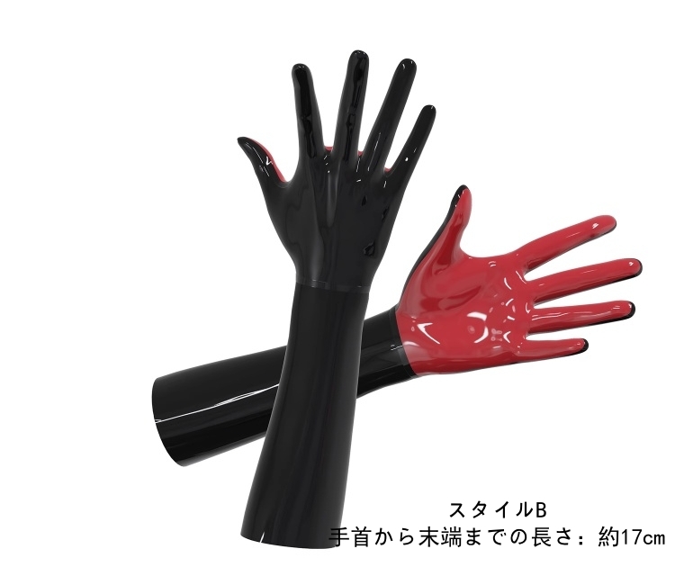 ブラック＆レッド　ラバー 手袋　カラー変更可能　サイズオーダーメイド-2