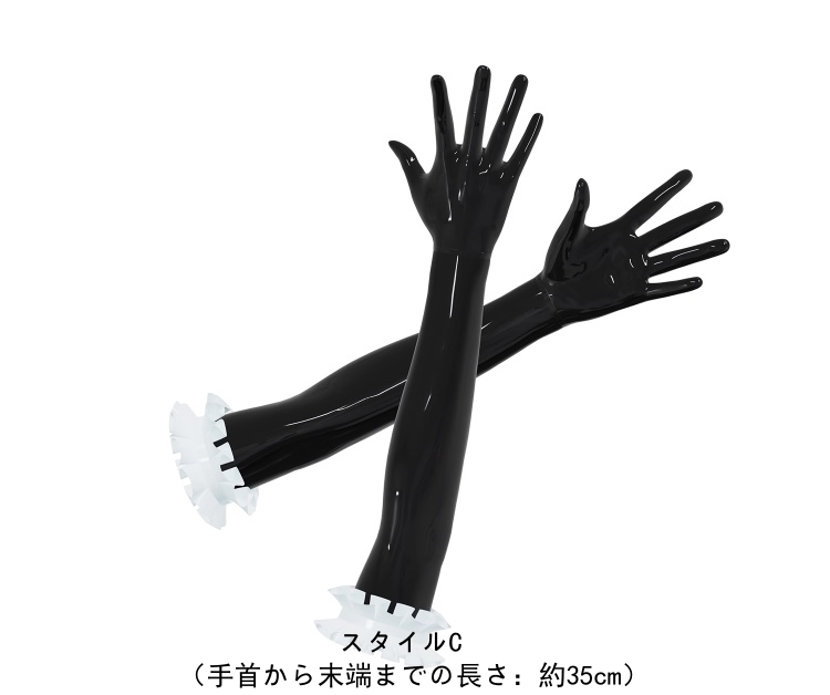 ブラック＆ホワイト　ラテックス手袋　パイピング　カラー変更可能　サイズオーダーメイド-6