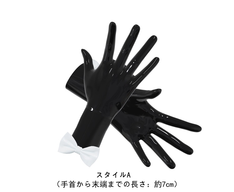 ブラック＆ホワイト　ラテックス手袋　蝶結び付き　カラー変更可能　サイズオーダーメイド-4